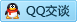 QQ在线咨询464332697